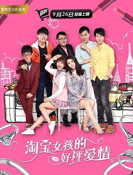 久久这里只有精品视频在线视频15