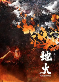 少妇含羞破瓜激情